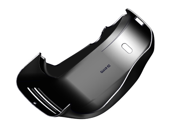 Kryt motora CUBE Kathmandu/Nuride Hybrid (23-01975) od 2025