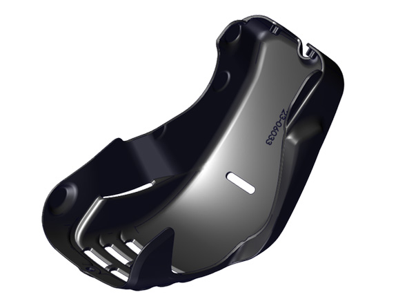 Kryt motora CUBE Reaction Hybrid 27.5" (23-06033) 2025+