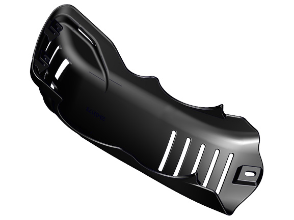Kryt motora CUBE Nuroad/Nulane Hybrid (23-03173) 2025+